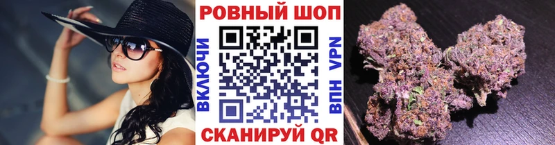 Вейп ТГК Полесск
