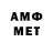 APVP VHQ Asu Che