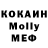 КЕТАМИН ketamine Vadim 27