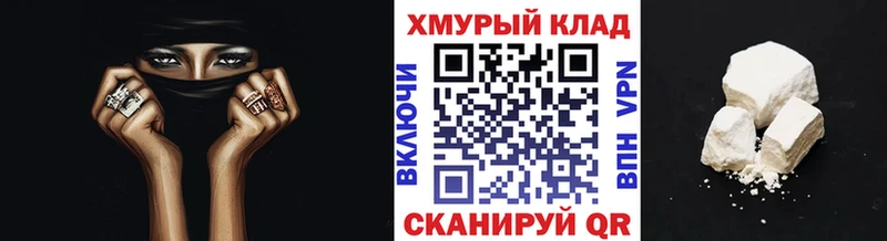 Героин афганец  блэк спрут зеркало  Полесск 