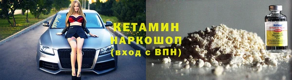 jwh Белоозёрский