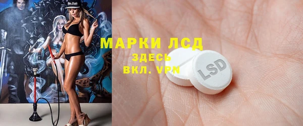 jwh Белоозёрский