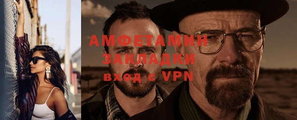 jwh Белоозёрский