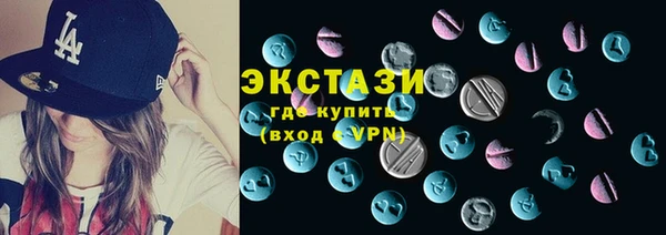эйфоретик Зеленодольск