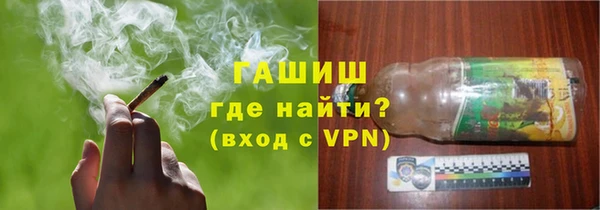 винт Зерноград