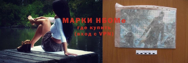 jwh Белоозёрский