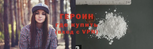 jwh Белоозёрский