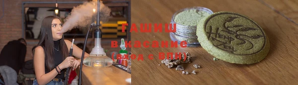jwh Белоозёрский