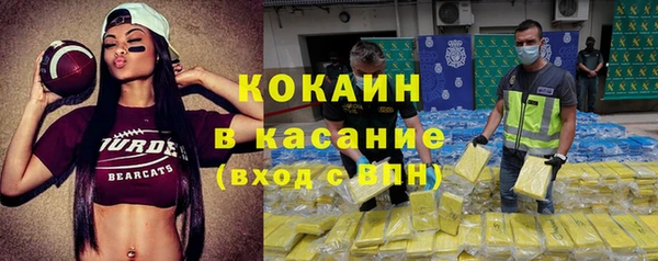 jwh Белоозёрский