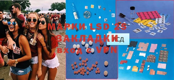 jwh Белоозёрский