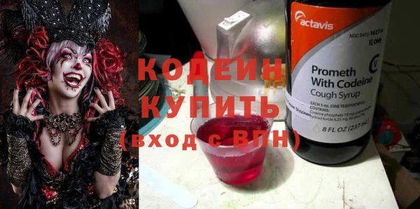 jwh Белоозёрский