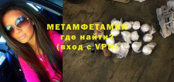 дистиллят марихуана Беломорск