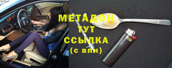 jwh Белоозёрский