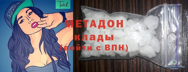 jwh Белоозёрский