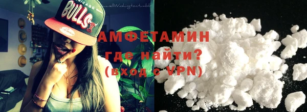 дистиллят марихуана Беломорск