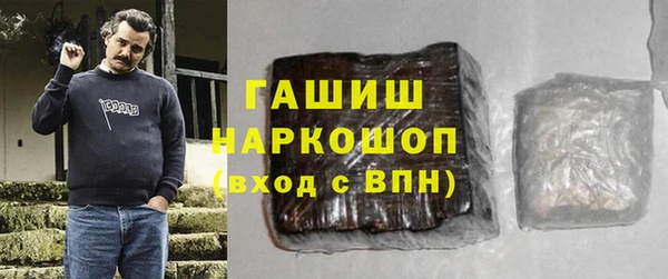 jwh Белоозёрский