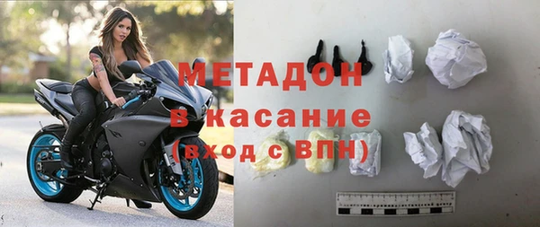 jwh Белоозёрский