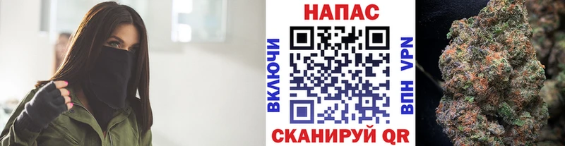 Канабис Bruce Banner  Полесск 
